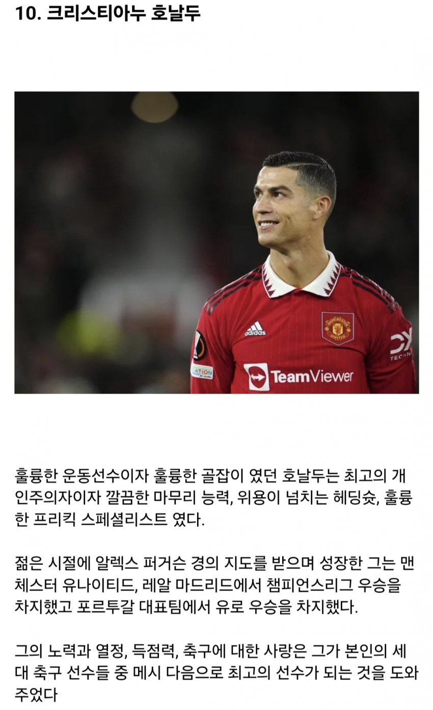 DC Inside 이미지 4