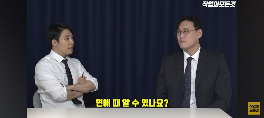 DC Inside 이미지 6