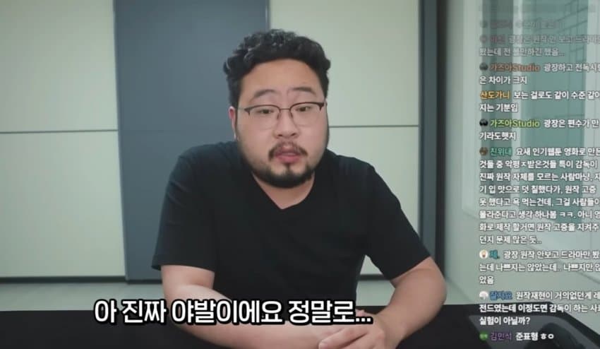DC Inside 이미지 2