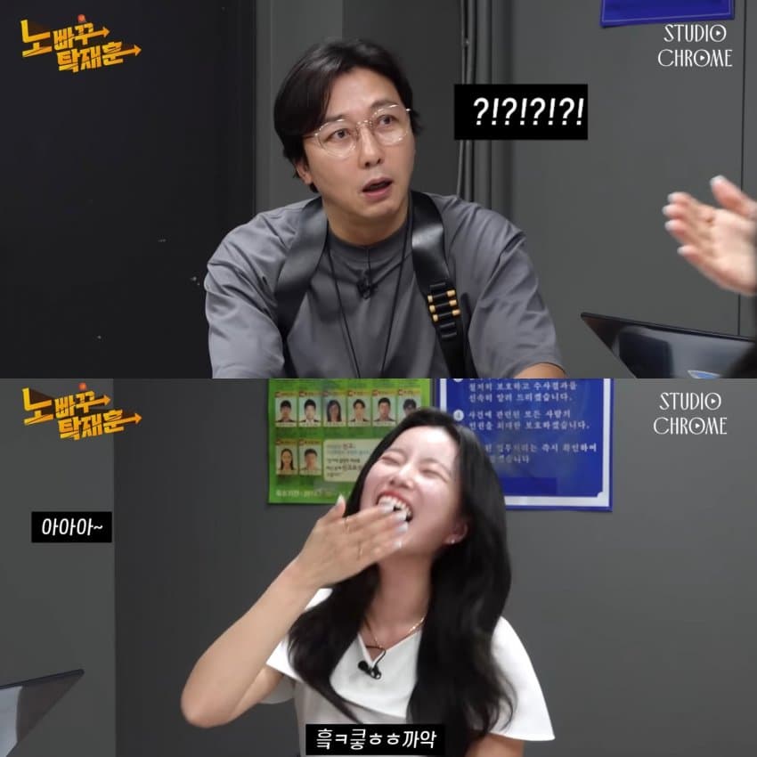 DC Inside 이미지 3
