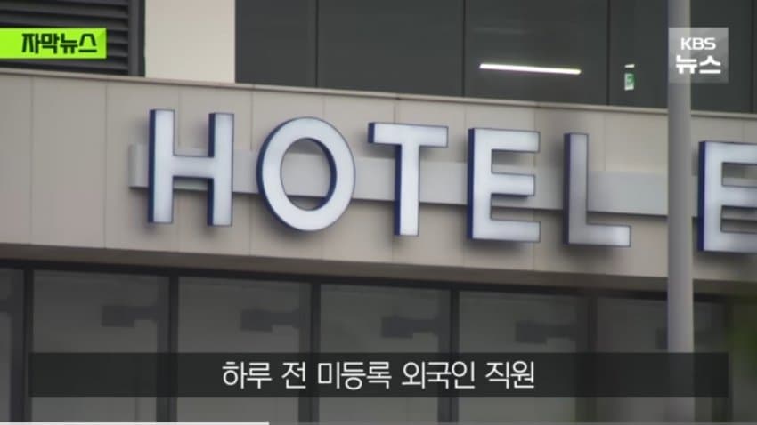 DC Inside 이미지 9