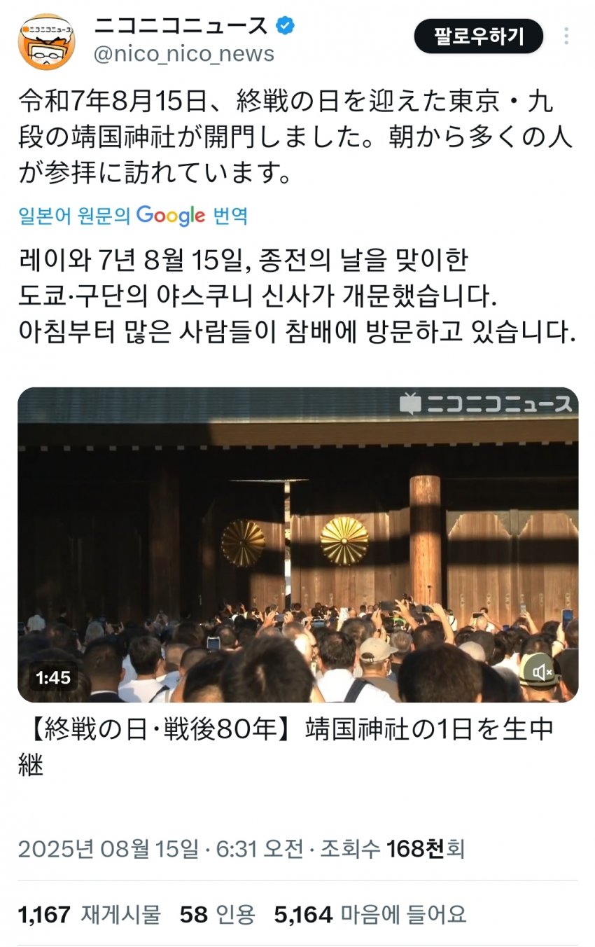 DC Inside 이미지 4