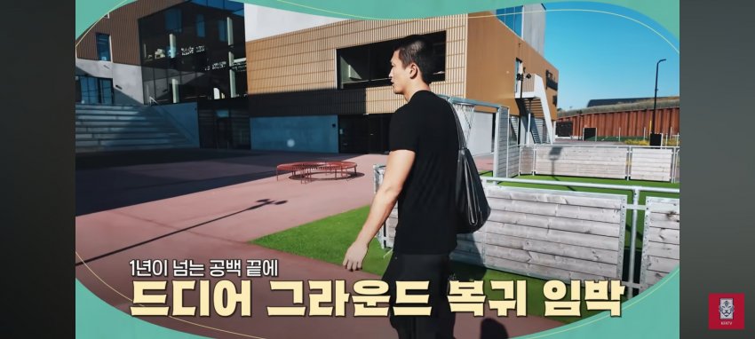 DC Inside 이미지 3