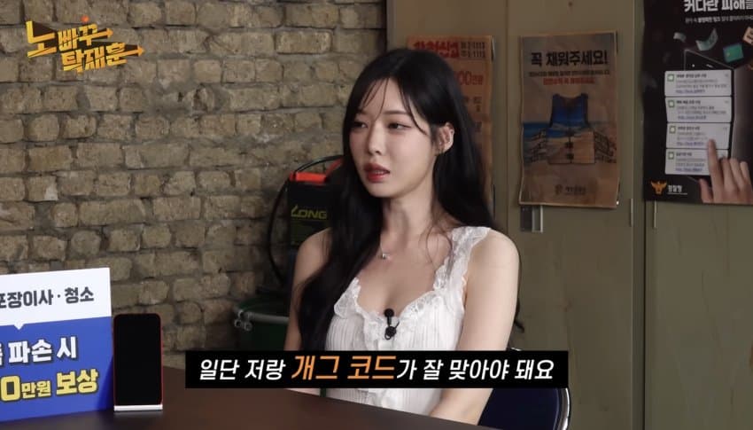 DC Inside 이미지 4