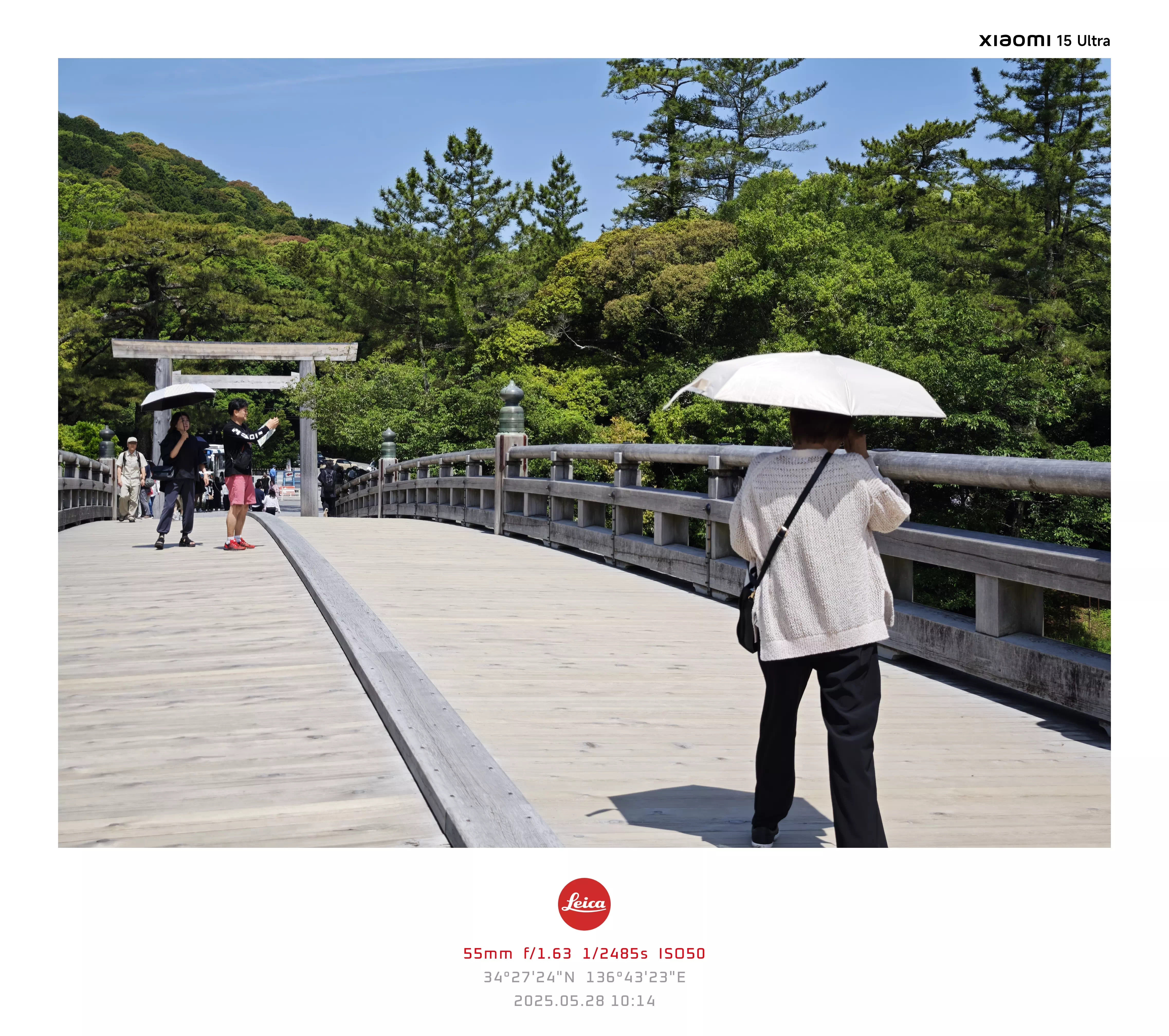 DC Inside 이미지 11