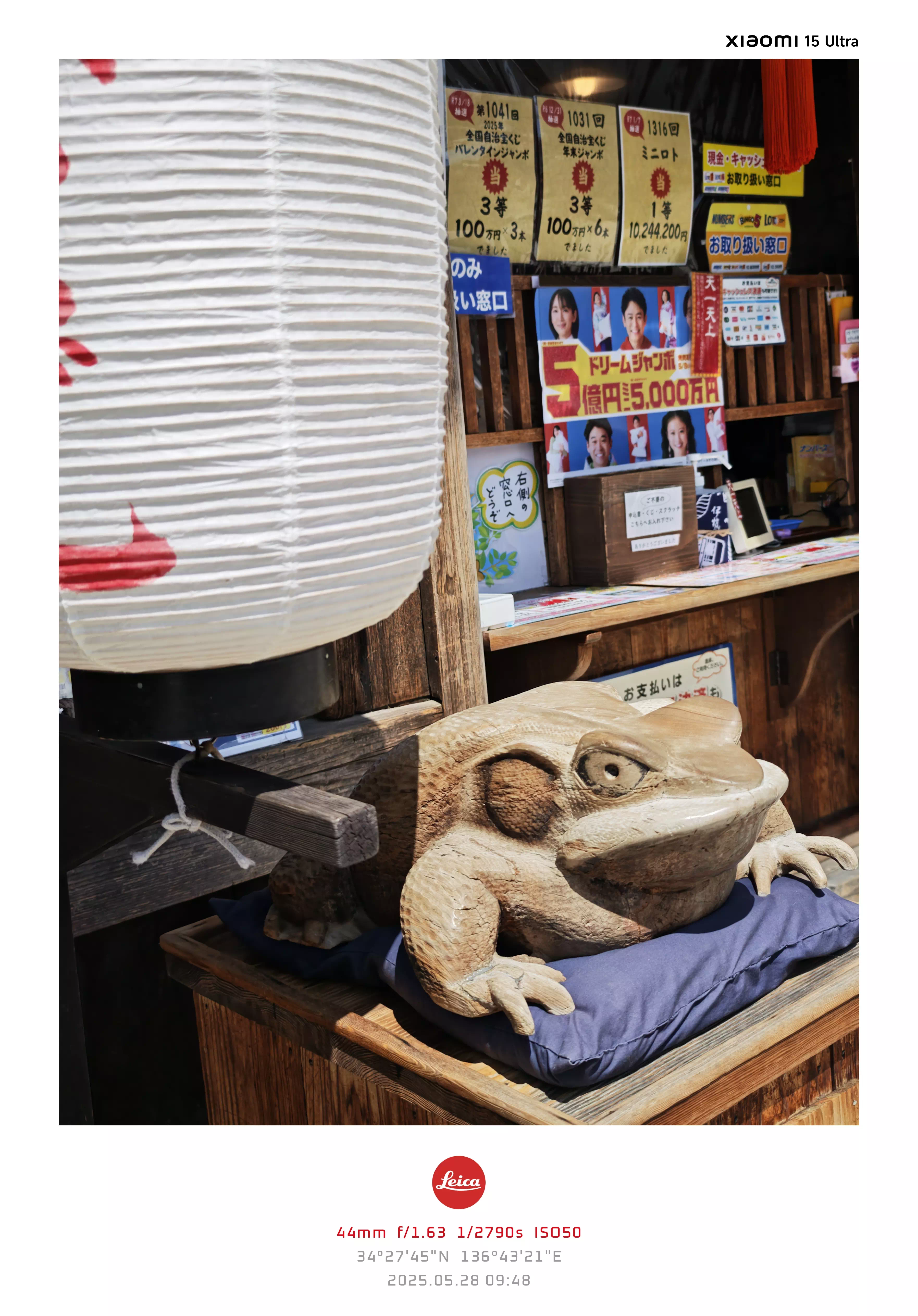 DC Inside 이미지 3