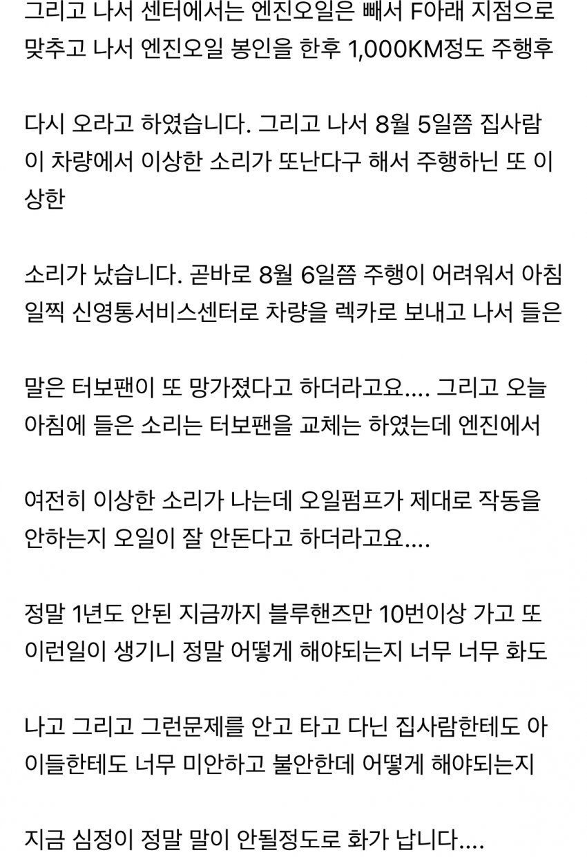 DC Inside 이미지 4