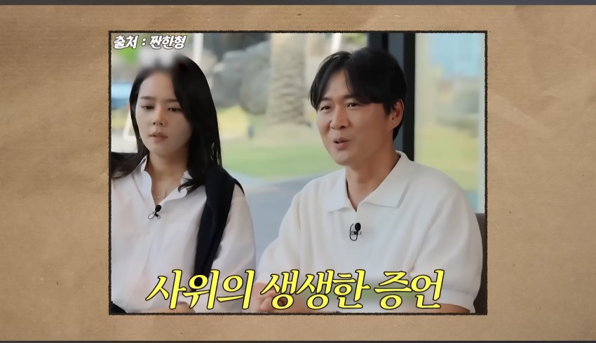 DC Inside 이미지 8