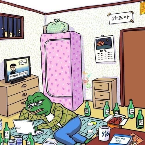 DC Inside 이미지 16