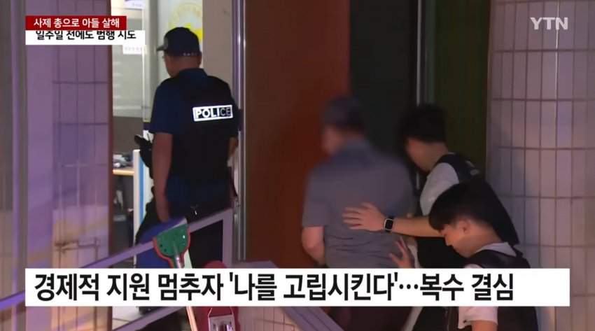 DC Inside 이미지 3