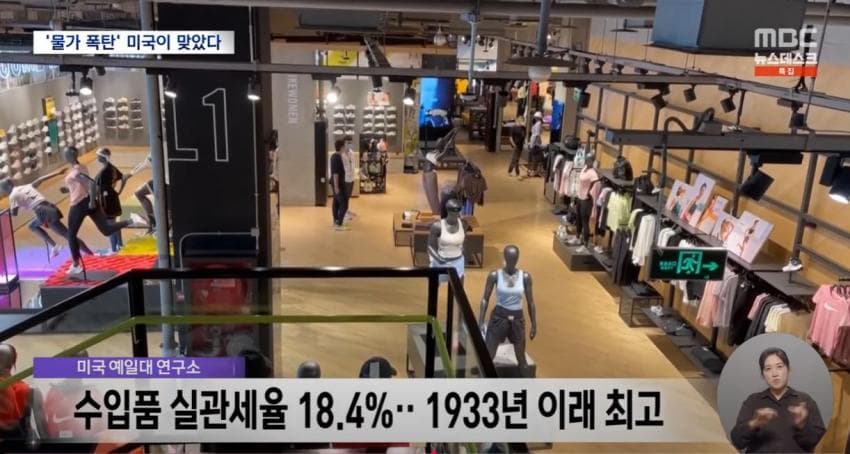 DC Inside 이미지 7