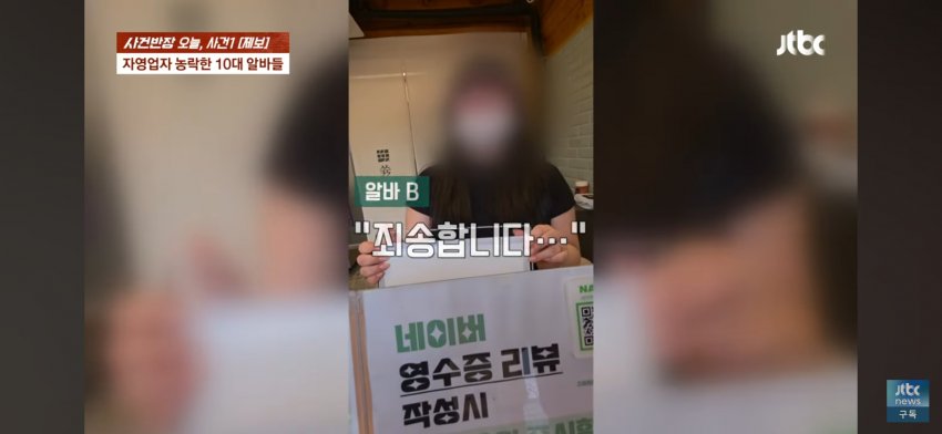 DC Inside 이미지 13