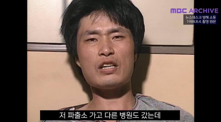 DC Inside 이미지 20