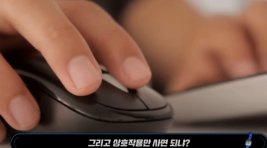 DC Inside 이미지 16