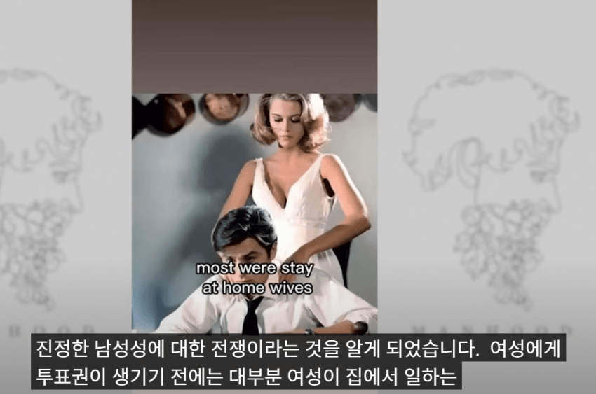 DC Inside 이미지 6