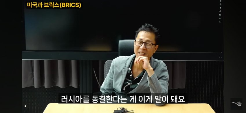 DC Inside 이미지 17