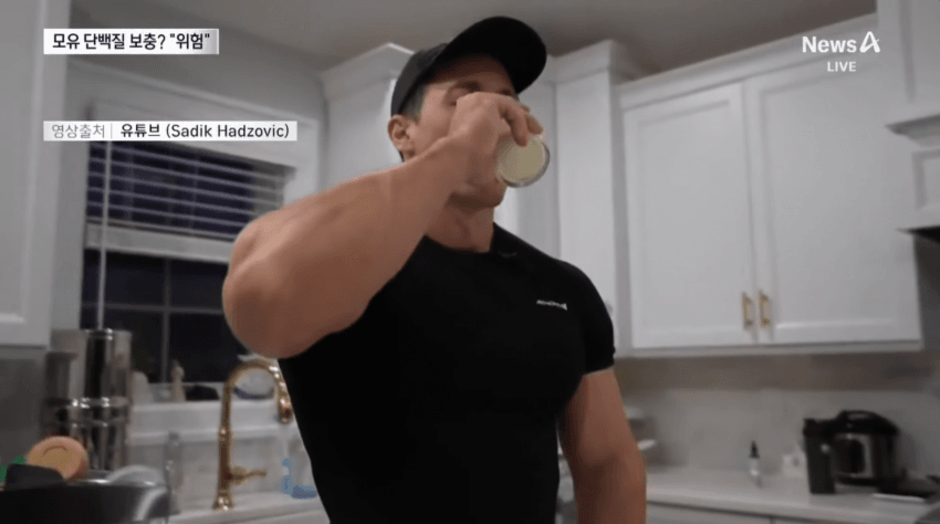 DC Inside 이미지 2