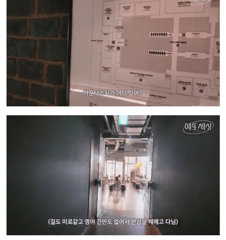 DC Inside 이미지 6