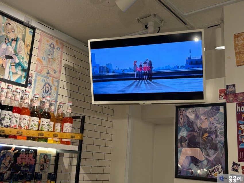 DC Inside 이미지 20