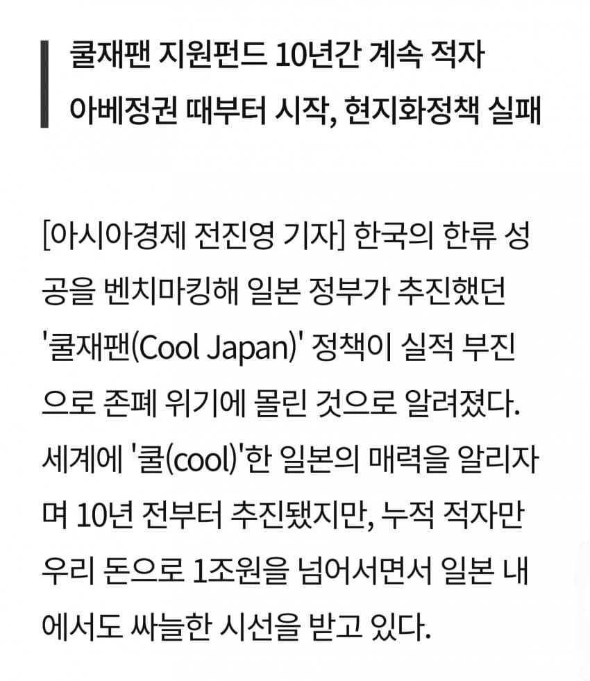 DC Inside 이미지 2