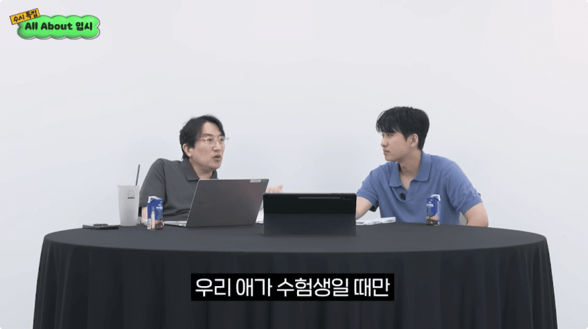 DC Inside 이미지 11