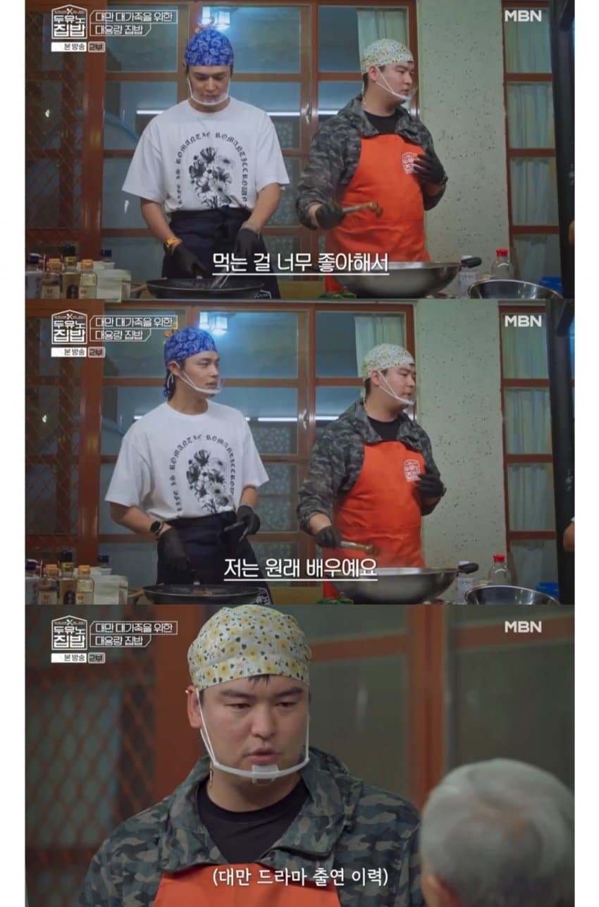 DC Inside 이미지 5