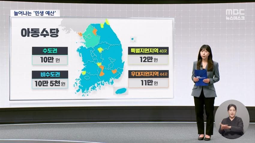 DC Inside 이미지 14