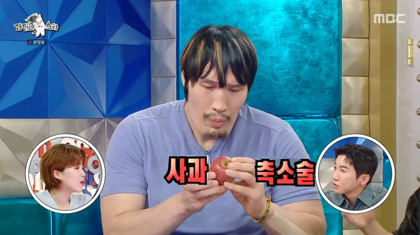 DC Inside 이미지 4