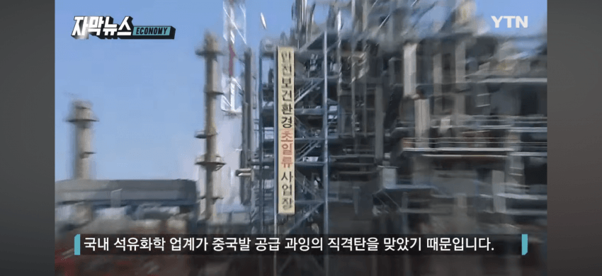 DC Inside 이미지 4