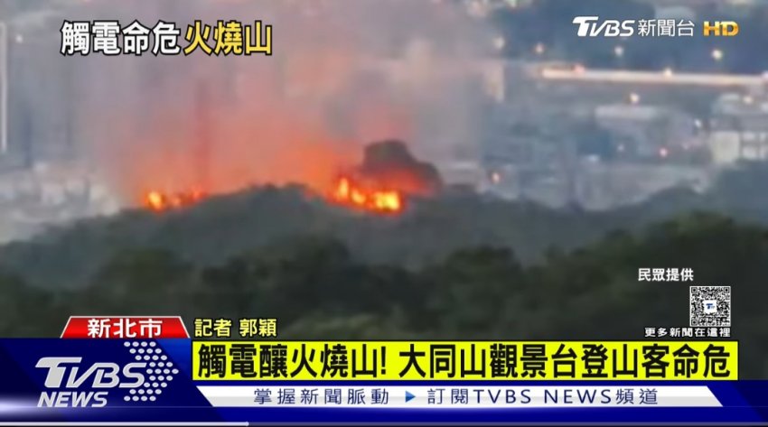 DC Inside 이미지 1