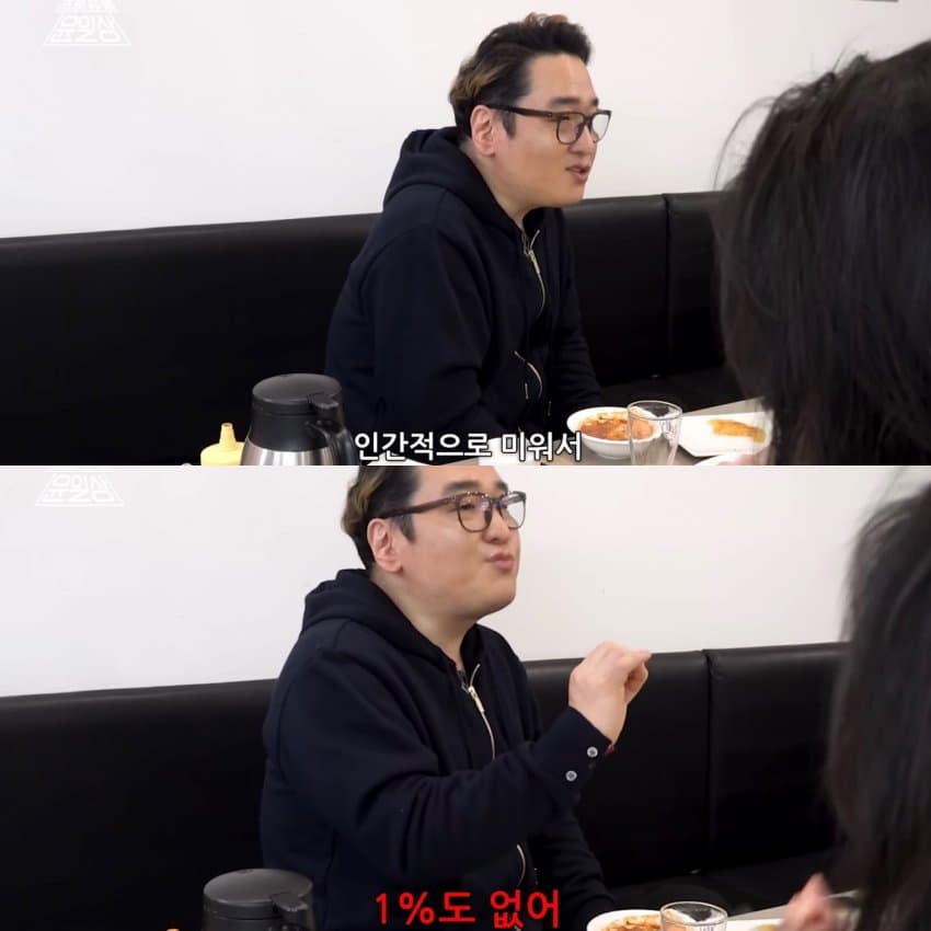 DC Inside 이미지 19