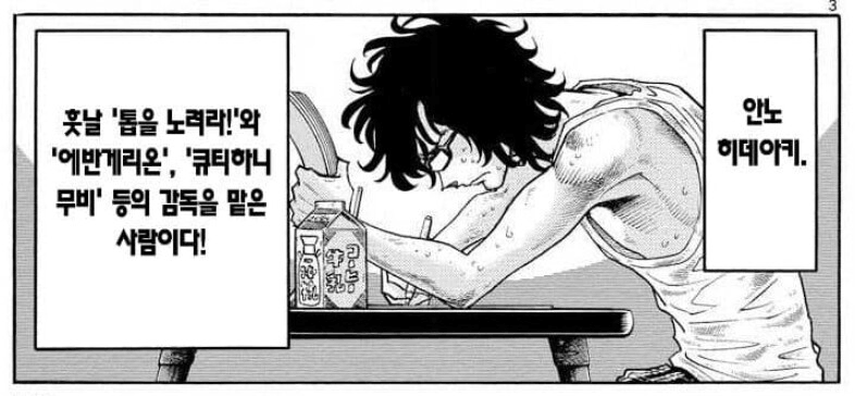 DC Inside 이미지 10
