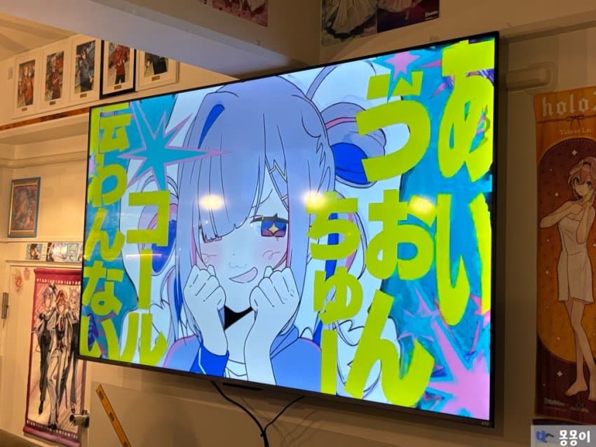 DC Inside 이미지 13