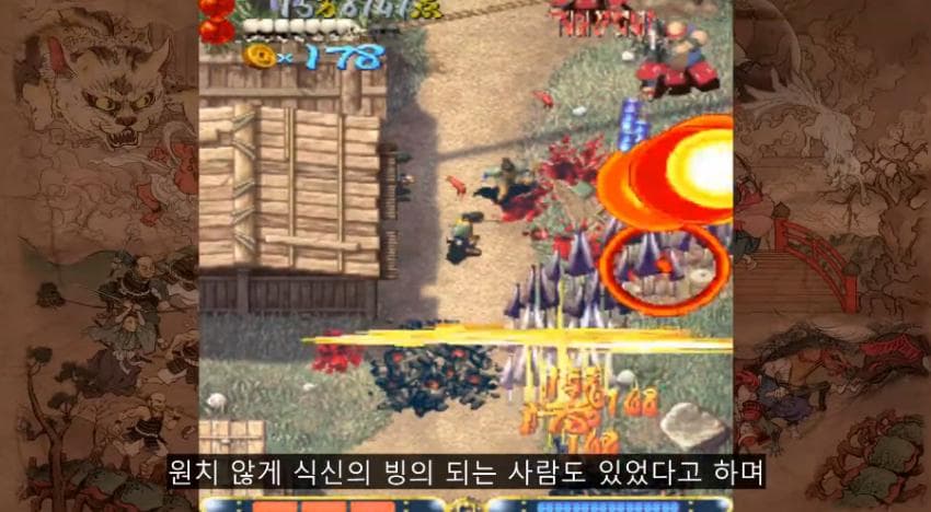 DC Inside 이미지 8