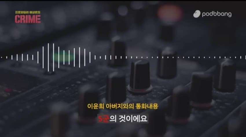 DC Inside 이미지 9