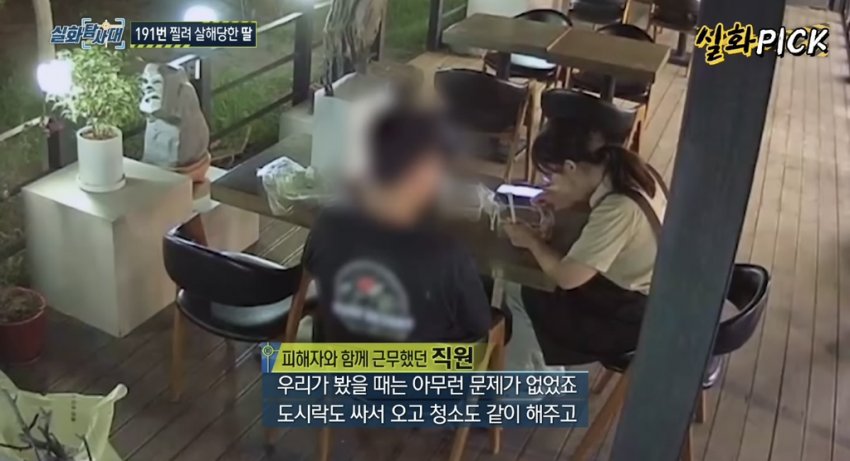 DC Inside 이미지 11