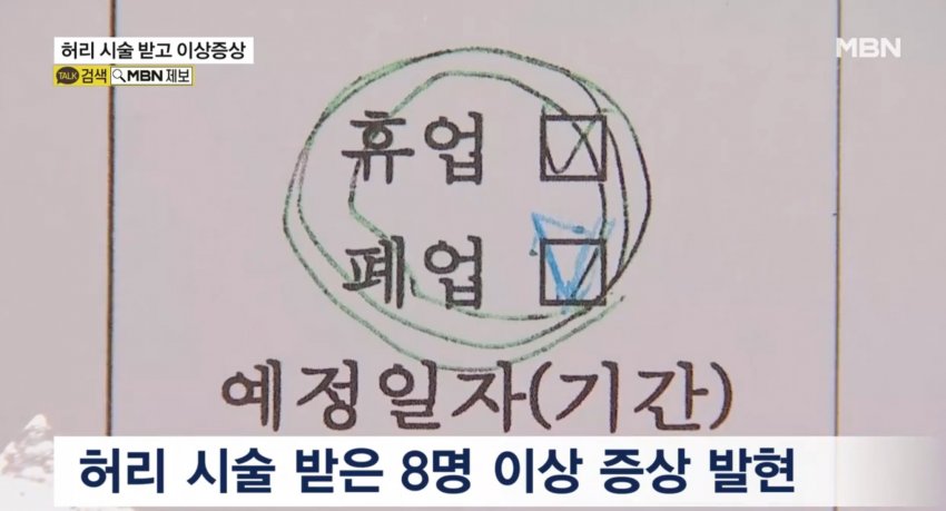 DC Inside 이미지 3