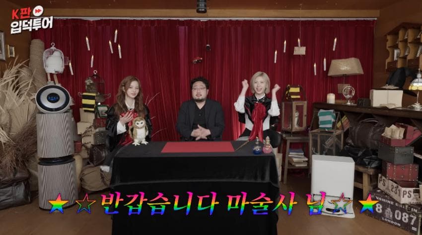 DC Inside 이미지 8