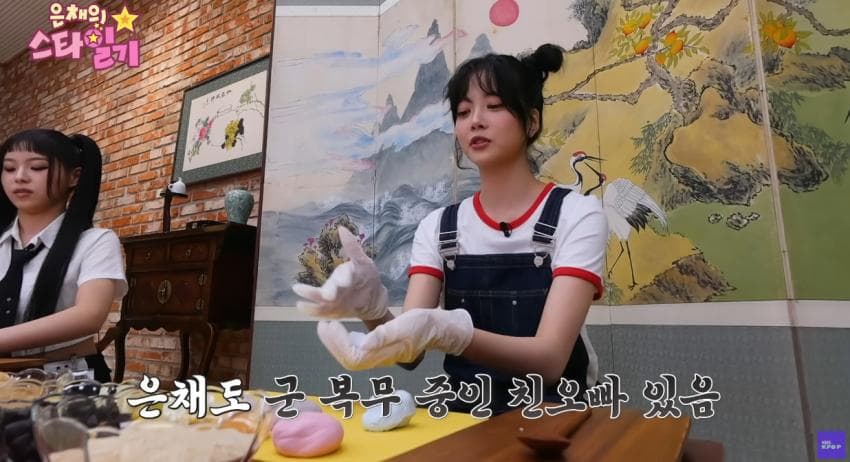 DC Inside 이미지 5