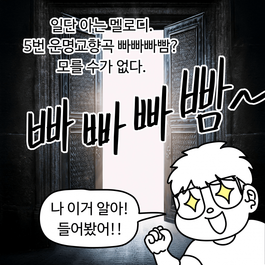 DC Inside 이미지 16