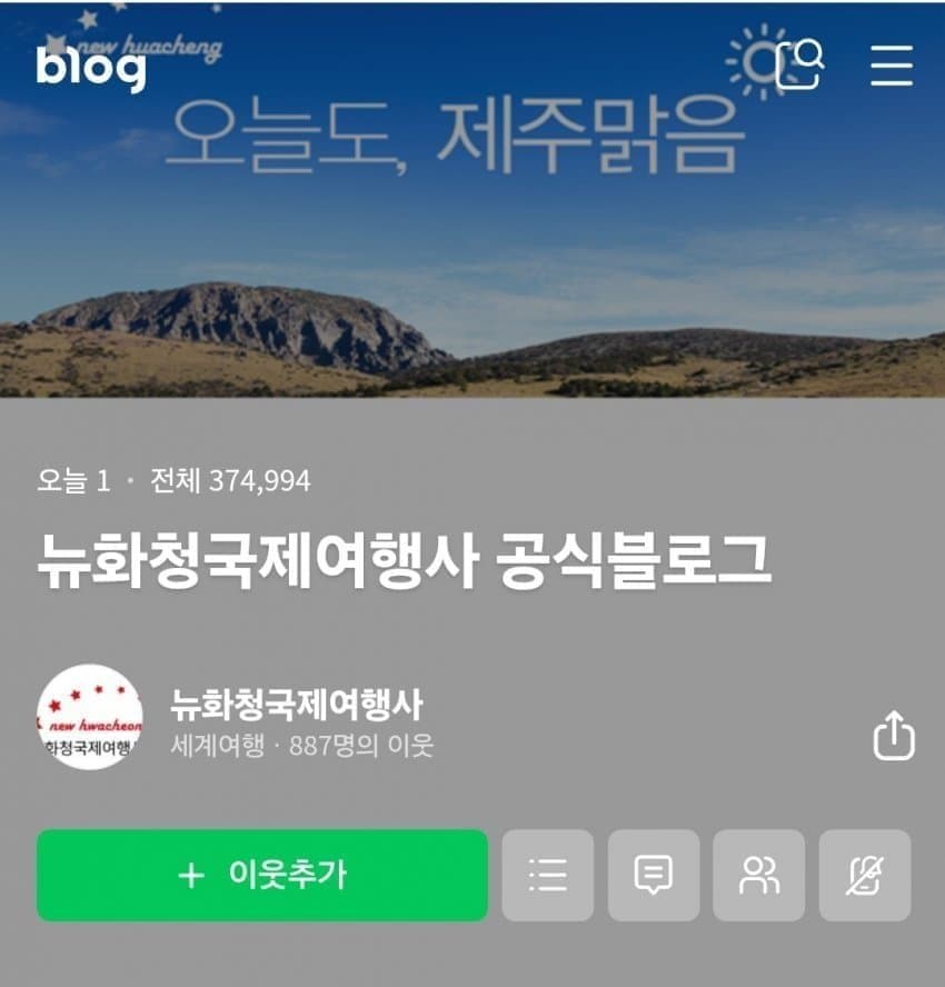 DC Inside 이미지 10