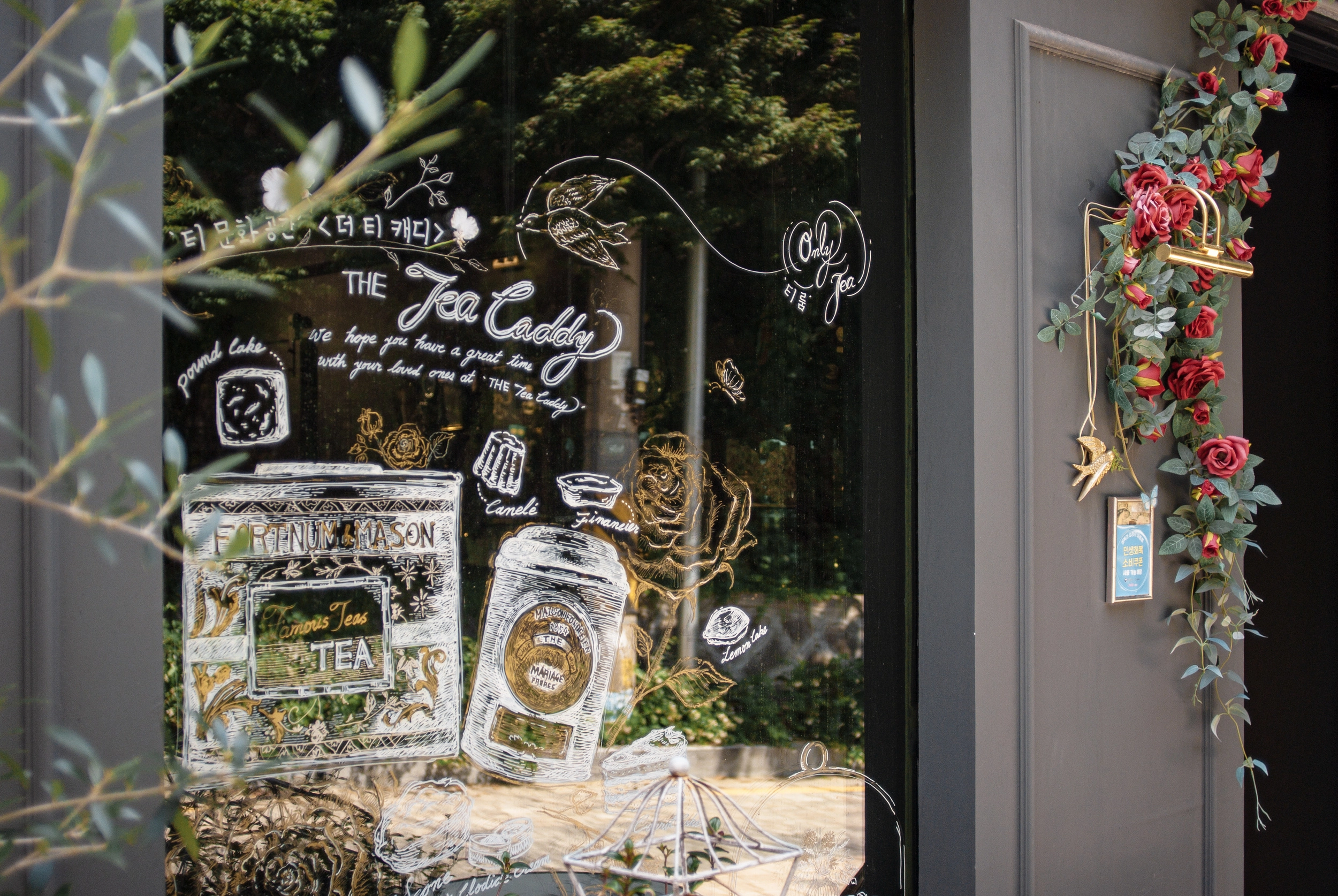 DC Inside 이미지 3