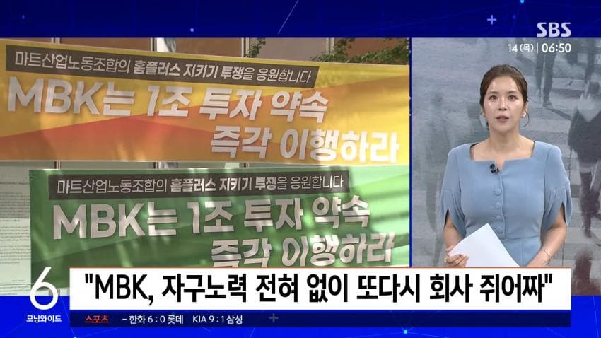 DC Inside 이미지 15