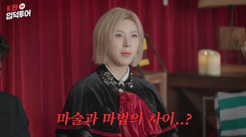 DC Inside 이미지 15