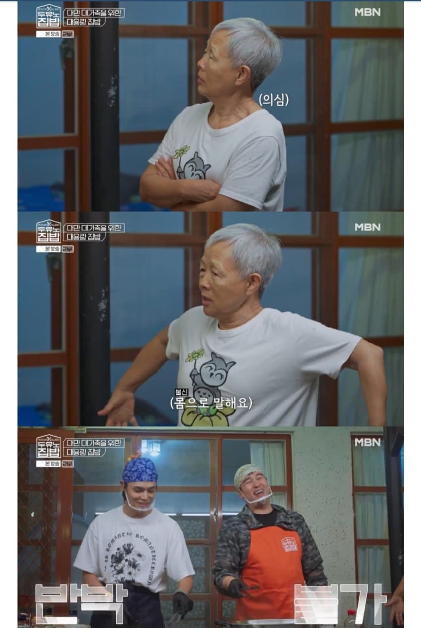 DC Inside 이미지 6