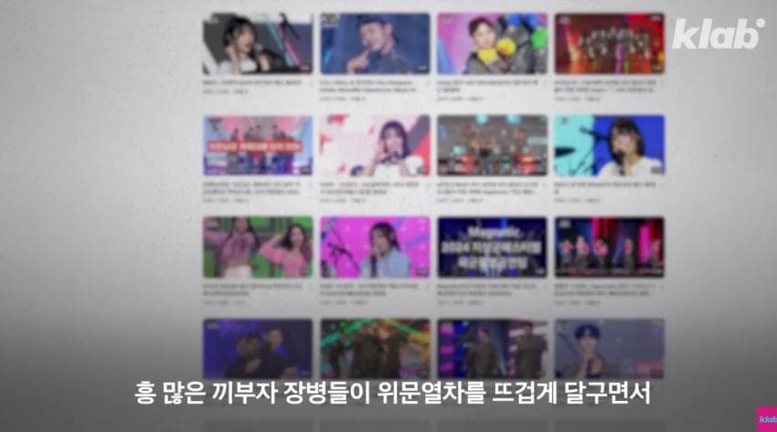 DC Inside 이미지 5