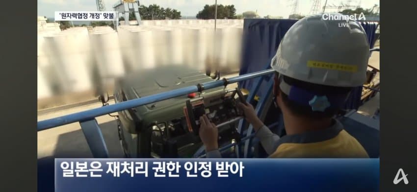 DC Inside 이미지 9