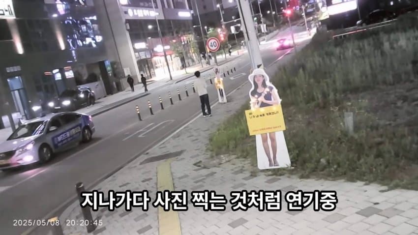 DC Inside 이미지 8