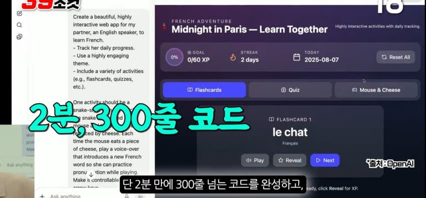 DC Inside 이미지 10