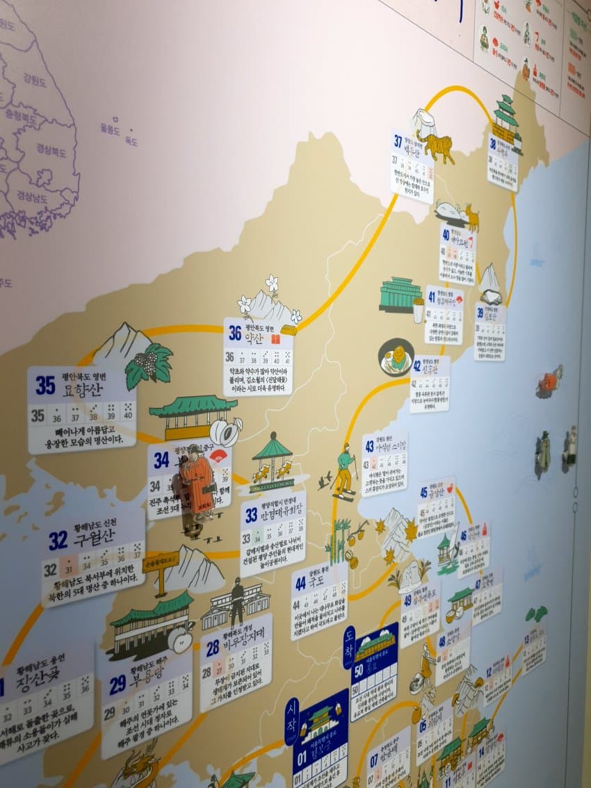 DC Inside 이미지 14